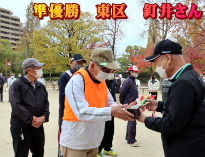 優勝　安佐南区　依田さん